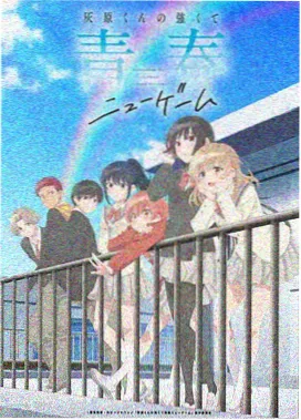 火影忍者经典剧场版